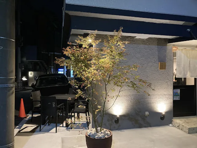 Sumibi Kushiyaki Isseki