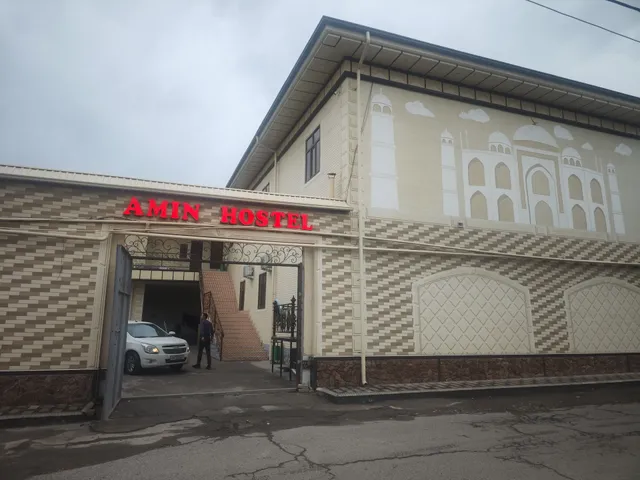 Amin Hotel