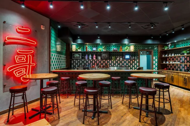 Second Son Kitchen & Cocktails