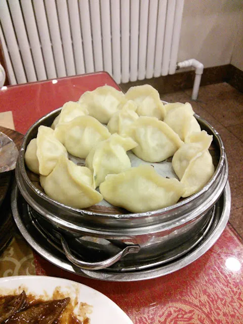Tianfulai Dumpling Restaurant