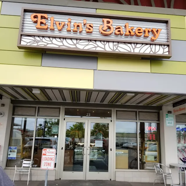 Elvin's Bakery