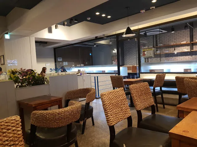 Caffe Bene Sanbon Station