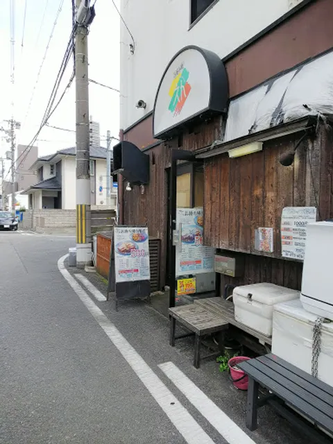 Okonomiyaki / Yakisoba En Tennoji