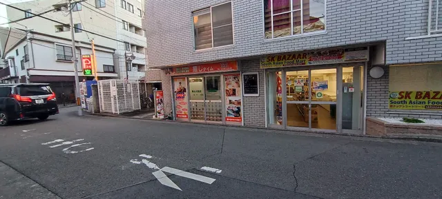 SK BAZAAR SOUTH ASIAN FOOD MART(HALAL SHOP)