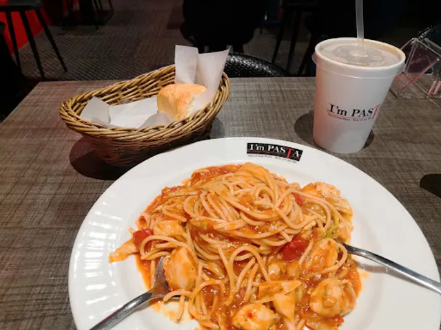 I’m Pasta 新莊店