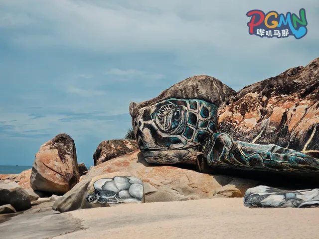 Penyu Gergasi Pantai Pelindung (Giant Turtle Pantai Pelindung)