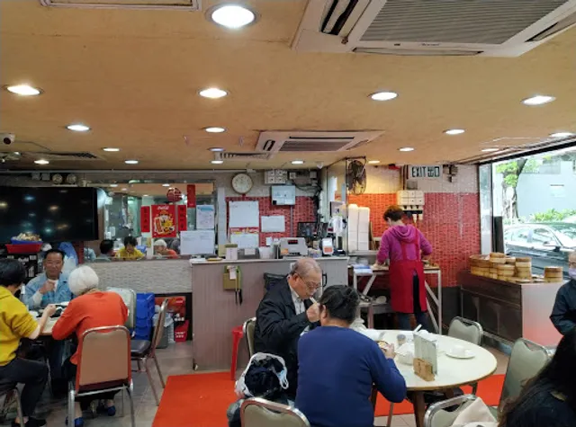 Hak Heung Chuen Restaurant