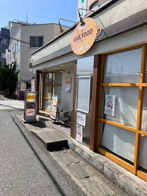 OAK FOOD produced by Light Cafe