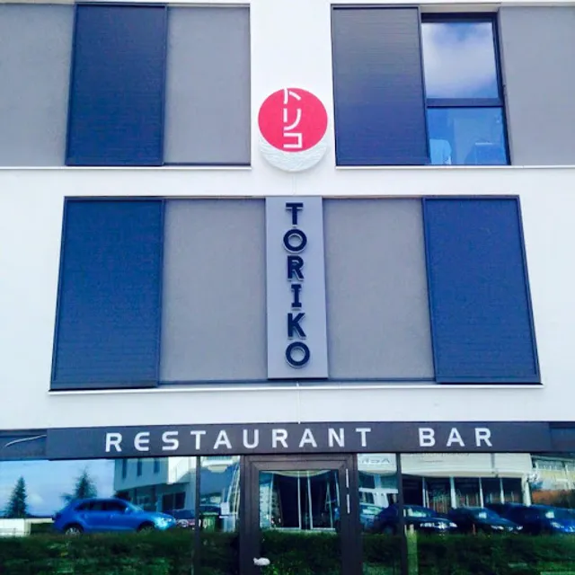 Restaurant Toriko Japanese Bar, Grill & Sushi