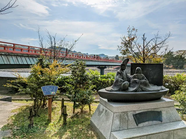 Statue of the Ten Uji Chapters