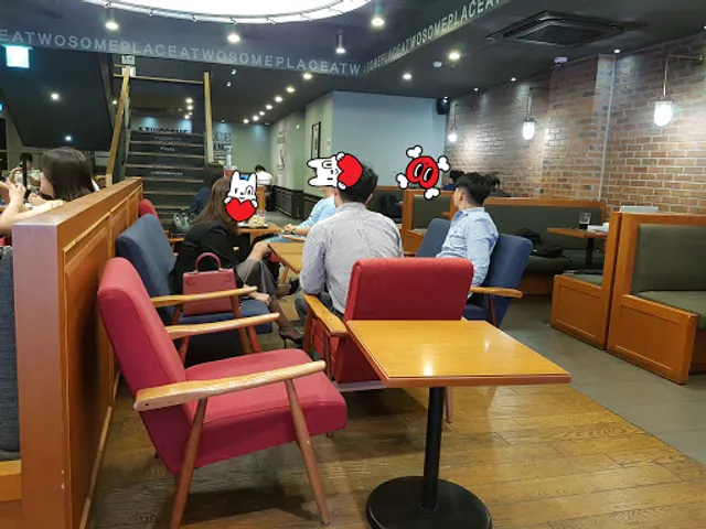 A TWOSOME PLACE Seomyeon Jungang