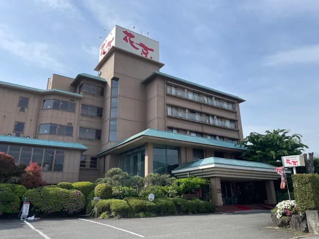 Hotel Kakyo