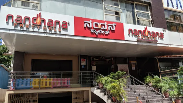 Nandhana Palace - Andhra Style Restaurant - RR Nagar