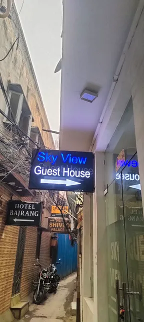 Sky View Guest House