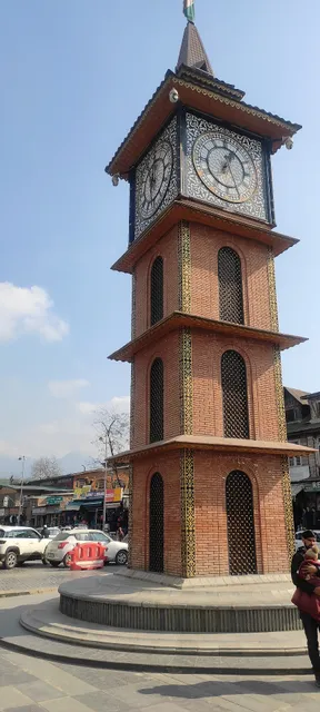 Jammu & Kashmir Bank Guest House