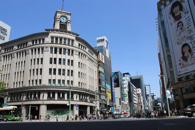 Ginza International Hotel