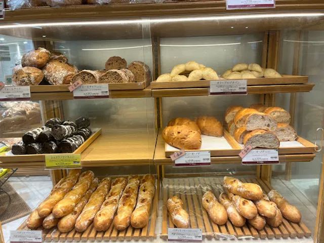 ル ビアン 阪神梅田本店