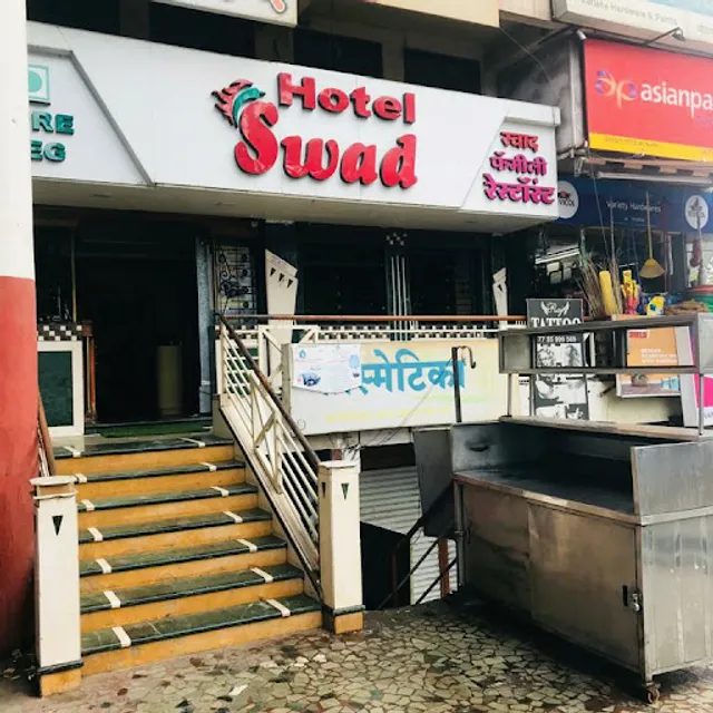 Swadishta (Swad )Veg Restaurant