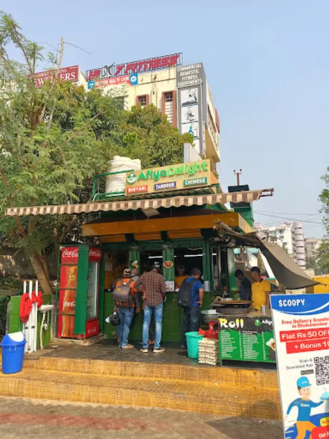 AFIYA DELIGHT - Best Fast Food Restaurant in Bhubaneswar