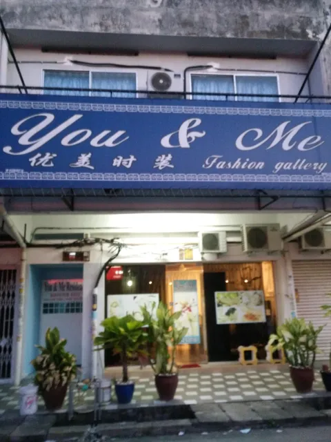 B Residence & You & Me Residence, Sitiawan