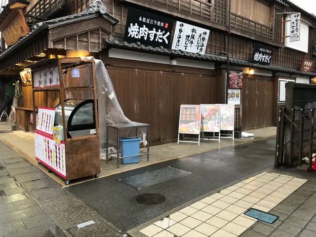 焼肉すだく伊勢神宮おはらい町店＜KOBE BEEF OMI BEEF MATSUSAKA BEEF Japanese Wagyu beef SUDAKU＞