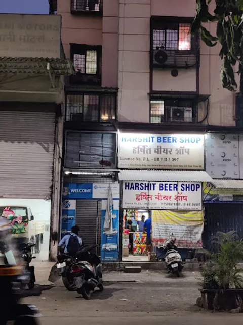 Harshit beer shop