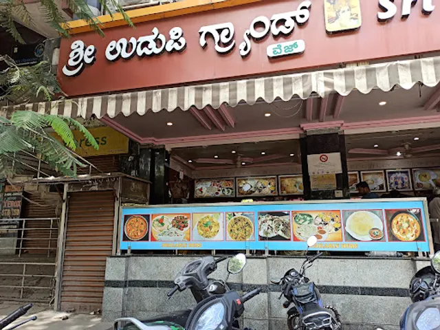 Sri Udupi Grand