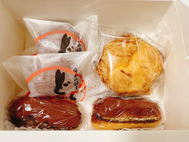 お菓子のさとう