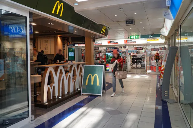 McDonald’s Restaurant