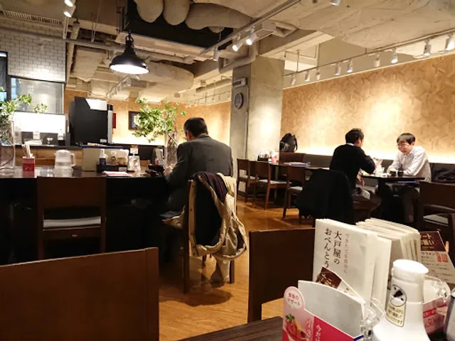 Ootoya Loft Sendai Branch