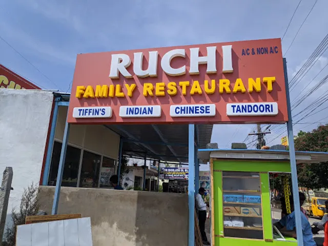 Ruchi Family Restaurant