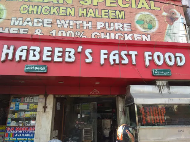 Habeeb's Fast Food Centre
