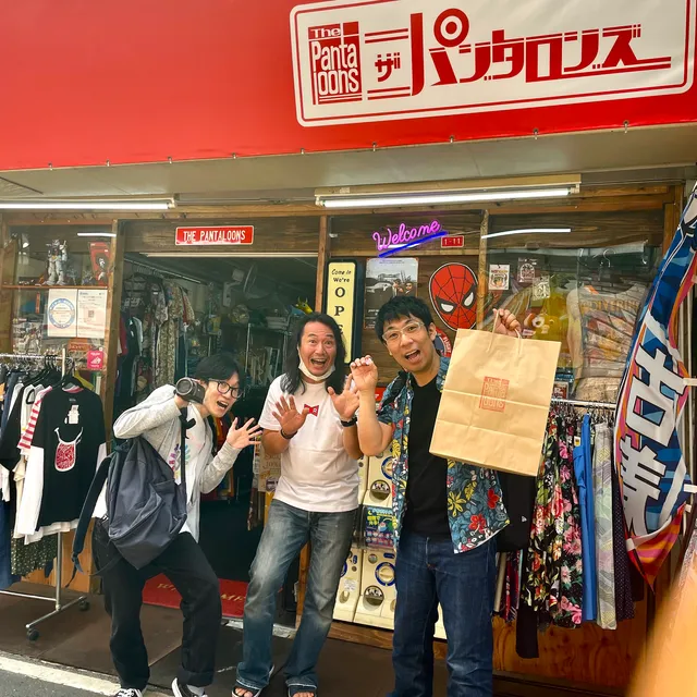 ザ・パンタロンズ