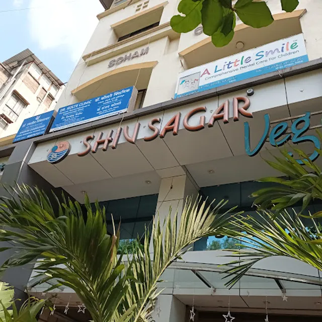Shivsagar Restaurant - Aundh