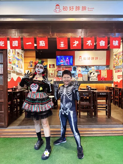 初好胖胖 早午餐 中壢總店