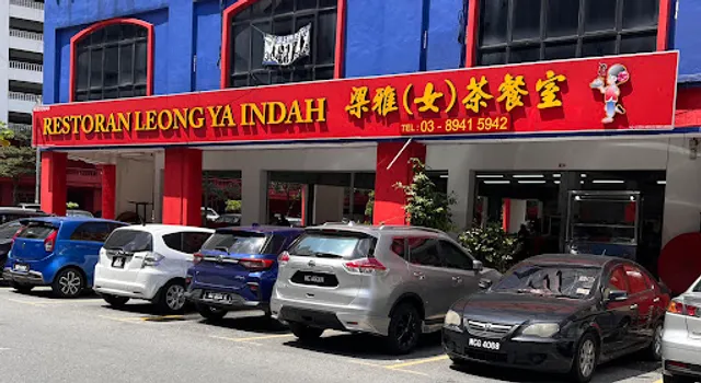 Restoran Leong Ya Indah - Serdang