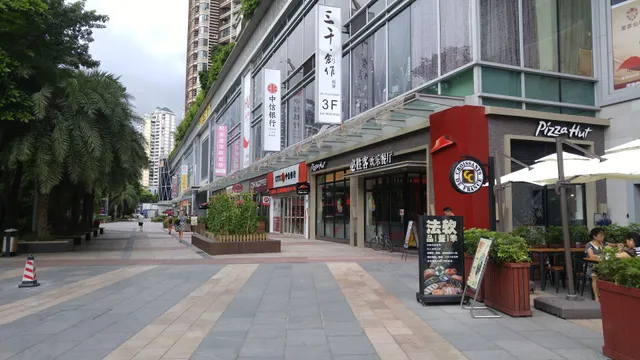 Kingkey Banner Center