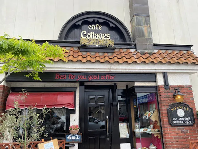 Cafe Cottage