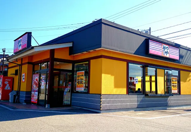 Katsuya Kanazawa Kamiyachi