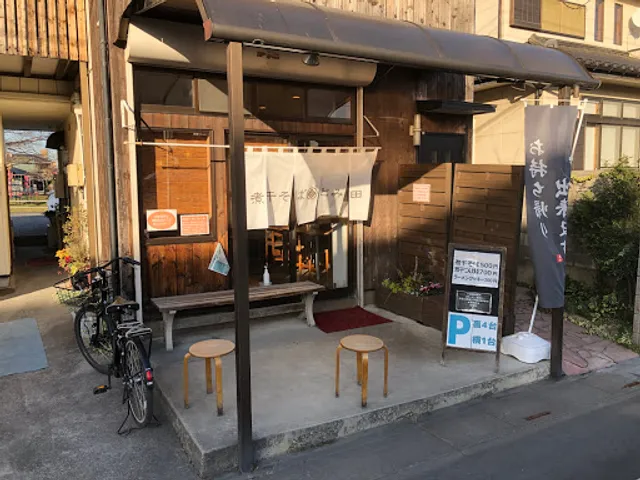 Dried Small Sardines Soba Tomita