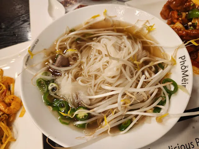 포메인아주대점