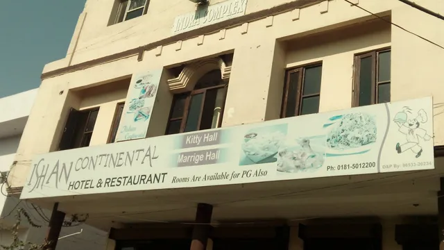 Ishan Continental Hotel & Restaurant