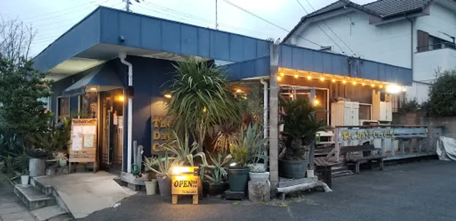 The Days Cafe