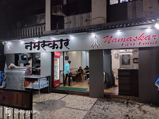 Namaskar fast food