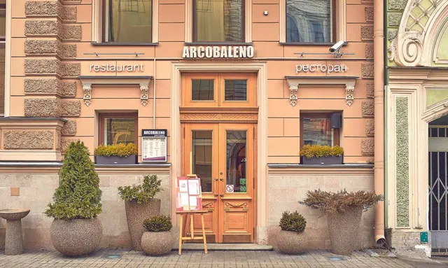 ONDE — ресторан средиземноморской кухни СПб | Итальянский бренд Domina | Restaurants SPb, Бар, Ресторан центр