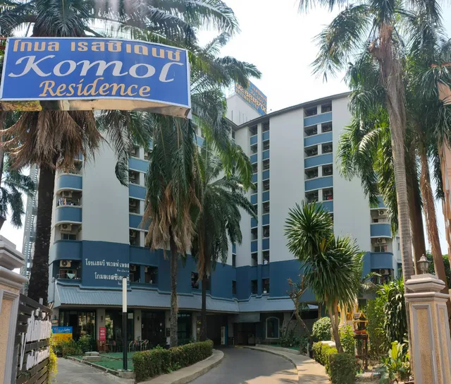 โกมลเรสซิเดนซ์ กรุงเทพ Komol Residence Bangkok