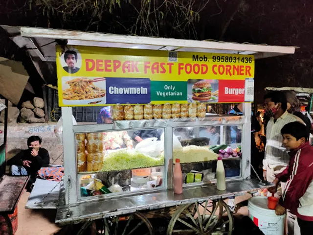 Deepak fast food corner