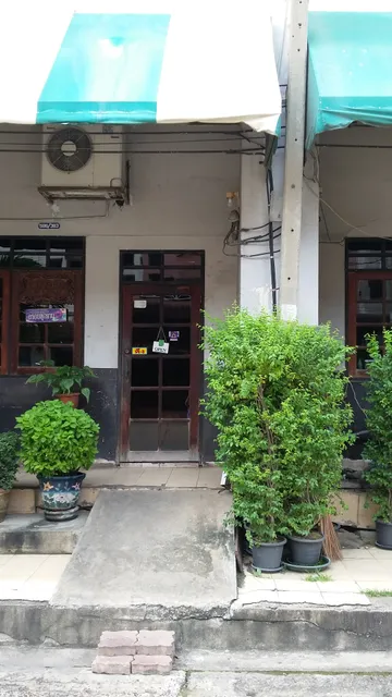 สมฤดี บางปู--Somrudee Restaurant