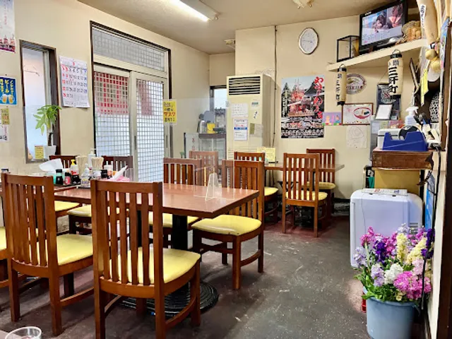 Ishinabe Chinese Restaurant