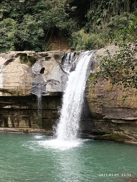 Lingjiao Waterfall